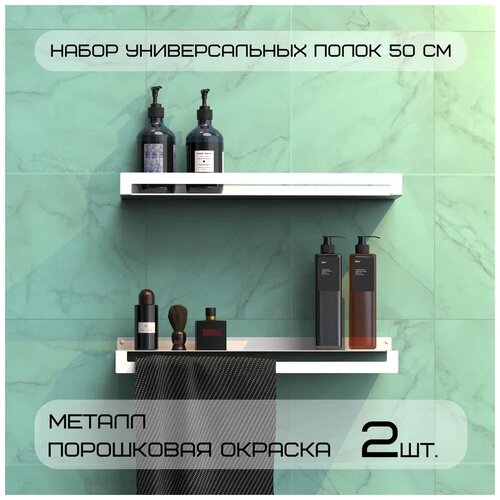 ������ 1150� ����� ��������� 500�115�40 2 ����� �������� ������������� Horizon ��� ������� � � ������������������� �����/������ �������/�����/��������