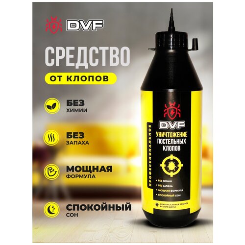 ������ 412� DVF �������� �� ������, �������� ������ ���������� ������, 100 �