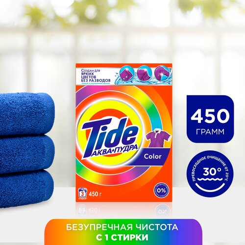  409   Tide  Color 20  3 .