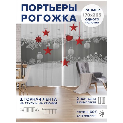 ������ 4749� �����, ��������� JoyArty 