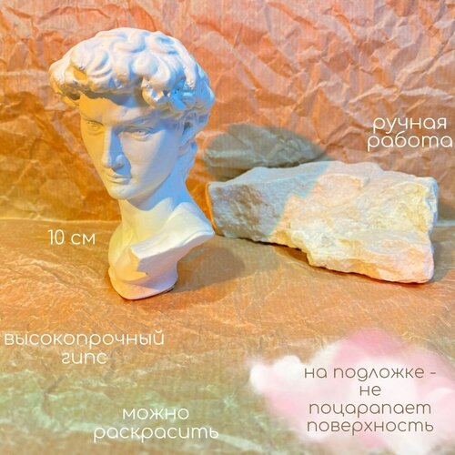 ������ 550� ��������� �����