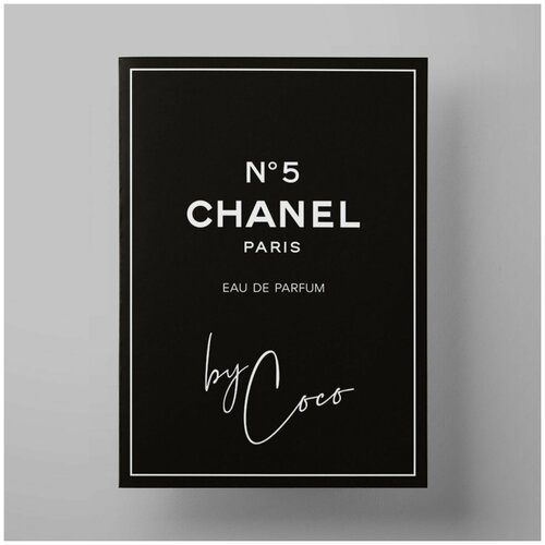     Chanel, 3040 ,        ,  590 