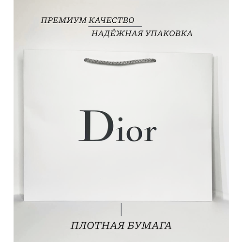  310      DIOR ( M 25359)