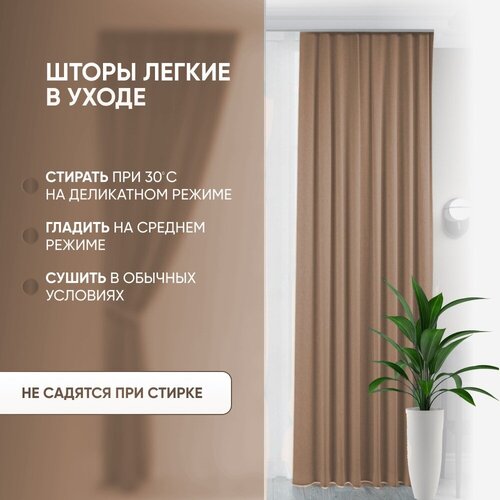 ������ 7100� �������� ���� �����-����� ����� ������� �������� 600*310��.