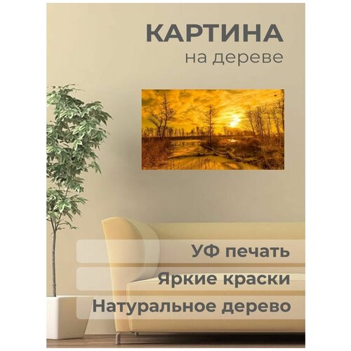 ������ 1101� ������. ������� �� ������ 