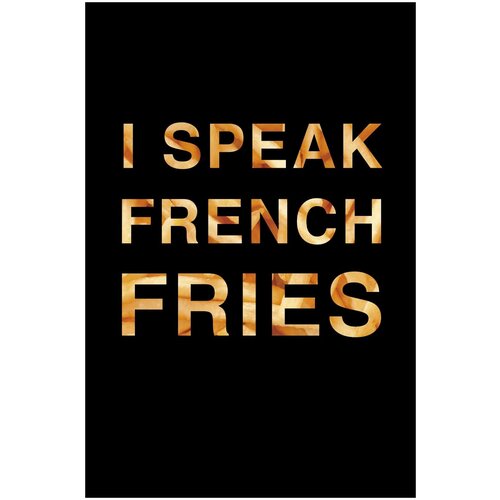  4950  /  /  French fries 6090   