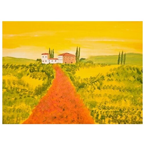  1260       (The Way Home) 41. x 30.