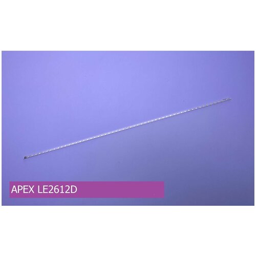  2036   APEX LE2612D