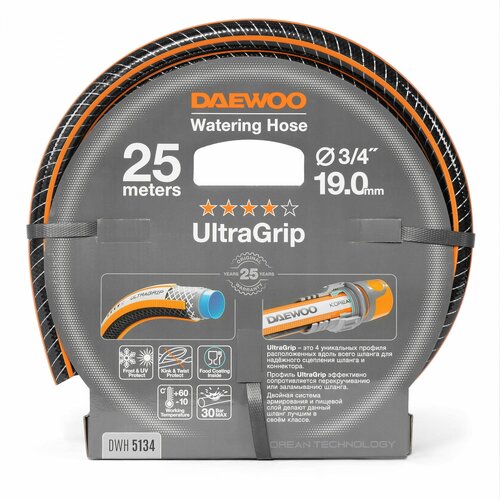  5990    DAEWOO UltraGrip DWH 5134 (3/4