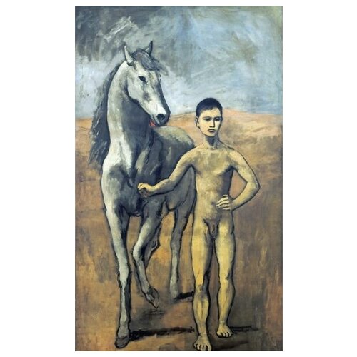  2120    ,   (Boy Leading a Horse)   40. x 66.