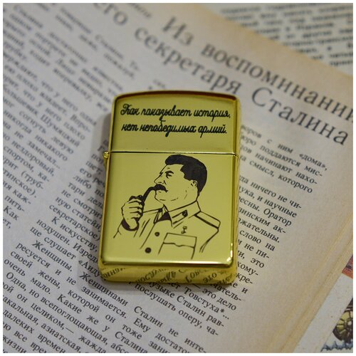  2750     Zippo. .,  