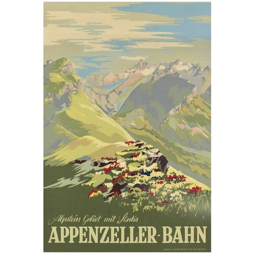  1090  /  /   -   Appenzeller Bahn 5070    