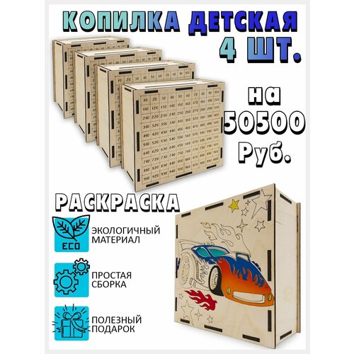 ������ 899� ������� ��� ����� ������� ���������� 