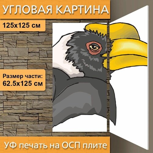 ������ 4980� ������� ��������� ������� 