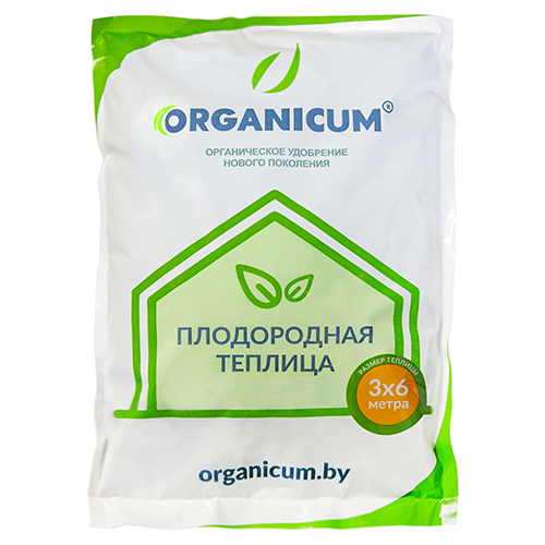  884    ORGANICUM   