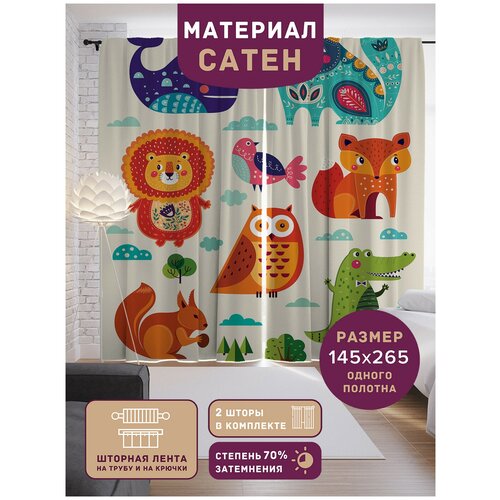 ������ 2599� �����, ��������� JoyArty 