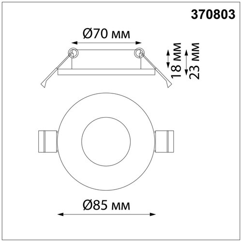  830   Novotech Aqua, 370803, 50W, GU10