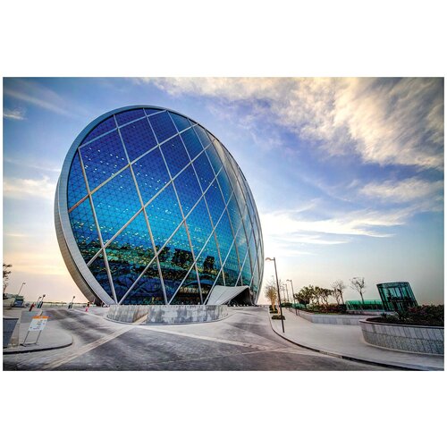  1090  /  /   Aldar HQ 5070    