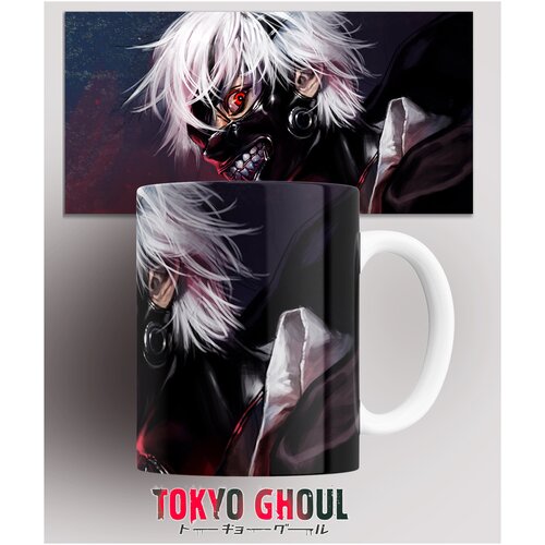  345        /Tokyo Ghoul Kaneki. 330 