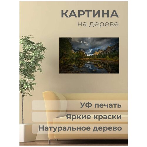 ������ 1001� ����������� ������� �� ������ 