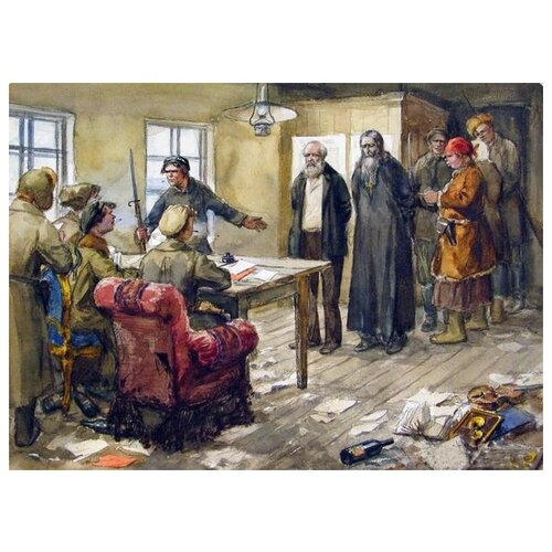  1260           (Bolshevistky trial of the local landowner and priest)   41. x 30.