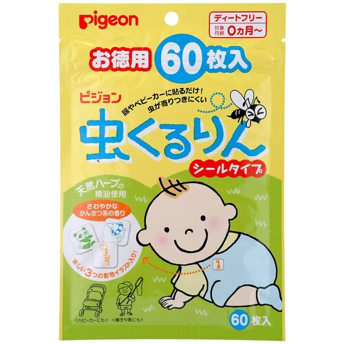 ������ 1382� �������� �� ������ ��������� PIGEON � ���������� ����� ��������� � ���������� 0+ ������ �������� 60��