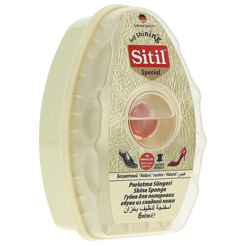 ������ 310� ����� Sitil Self Shining � ��������� ��� ��������� ����� �� ������� ����, 126 SDPS, ����������