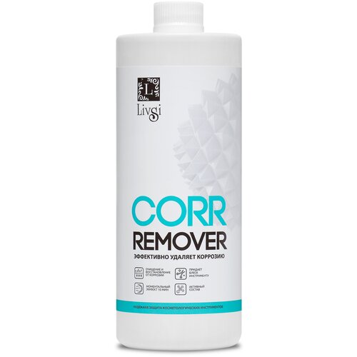  600 CORR Remover 700 ml ( )