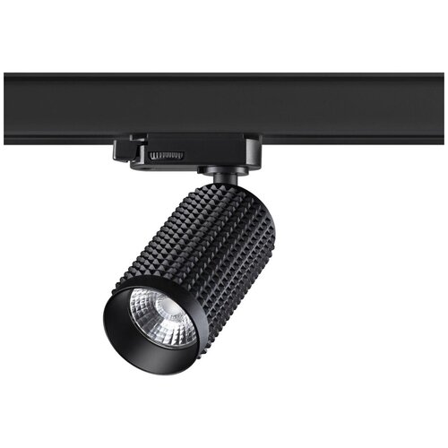  2100     NOVOTECH MAIS LED 358498