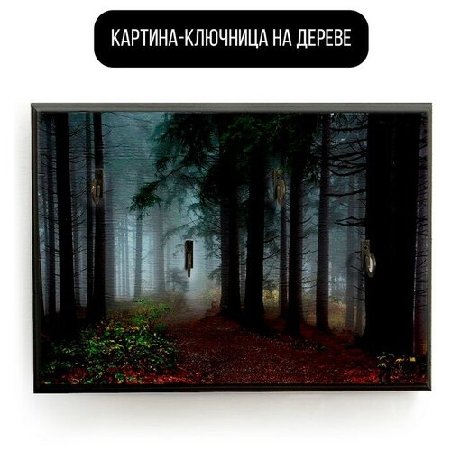 ������ 590� �������� ��������� ���������� 20x30 �� ������ - 202 �