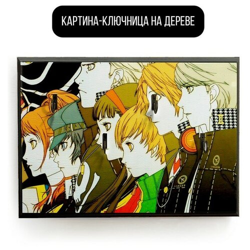 ������ 590� �������� ��������� ���������� 20x30 �� ���� persona - 2155 �