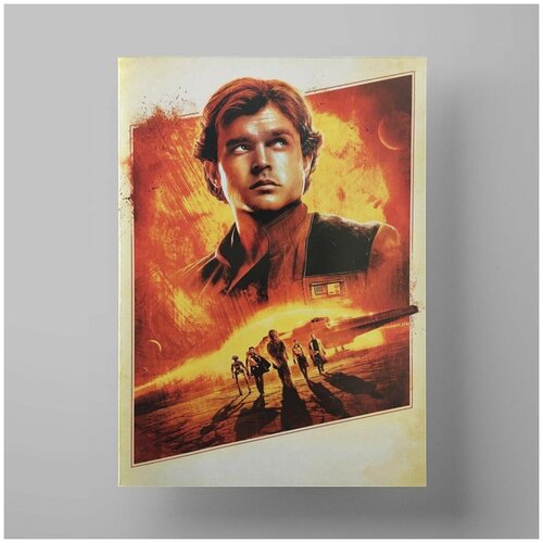  1200   :  . , Solo: A Star Wars Story 5070 ,     