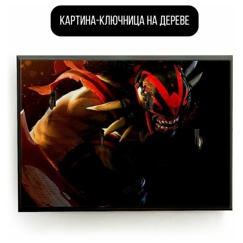 ������ 590� �������� ��������� ���������� 20x30 �� ���� Dota ���� - 1785 �