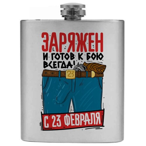 ������ 902� ������������� ������ CoolPodarok ������� � ����� � ���