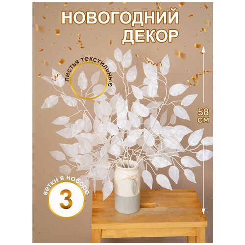 ������ 799� ������������� ������ ��� ����������� ������, ������� ������������� ������ �1, ����� �� 3-� �����