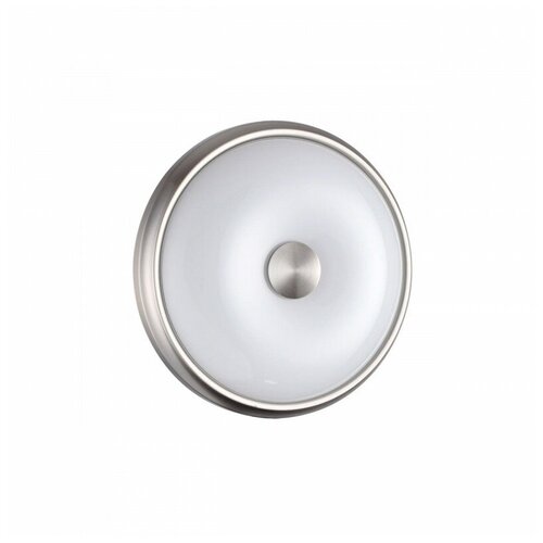  4080 Odeon Light   Odeon Light Walli Pelow 4957/2