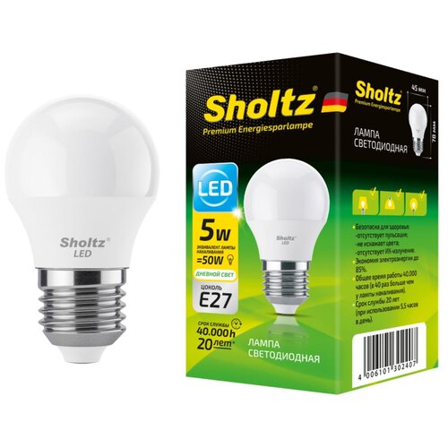 ������ 270� ������������ ����� Sholtz ��� 5�� E27 4200� G45 220-240� �������
