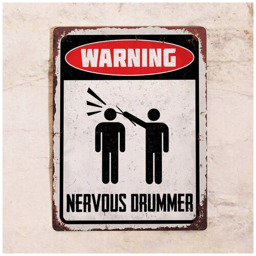  1275   Nervous drummer, , 3040 