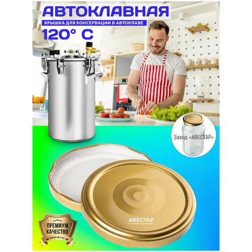 ������ 2065� ������ ��� ��������������� � ��������� �������� ������������� �����-��� 82�� 