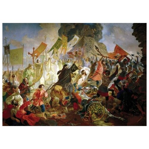  1870           1581  (Siege of Pskov, the Polish King Stefan Batory in 1581)   56. x 40.