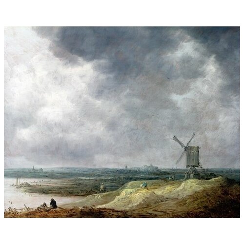  1700       (A Windmill by a River)    49. x 40.