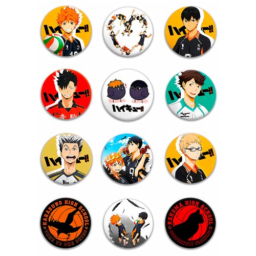  619    Haikyuu!!