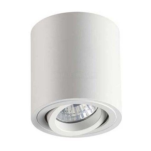  3480   Odeon light TUBORINO 3567/1C