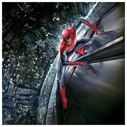  2570    - (Spiderman) 13 60. x 60.