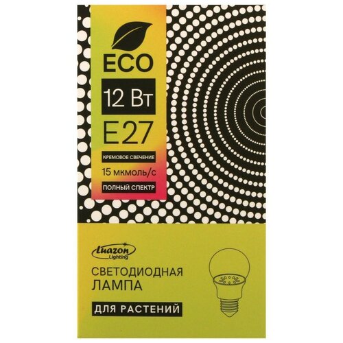 ������ 508� ������������ ����� ��� �������� ( ��������� �������� ����� ) Luazon 12 ��, E27, 220� (1 ��.)