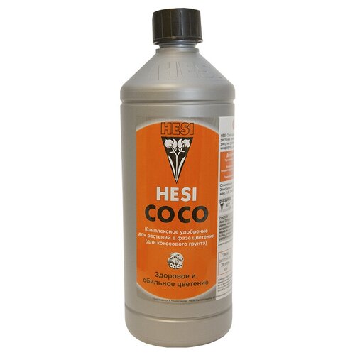  1320  Hesi Coco 1 