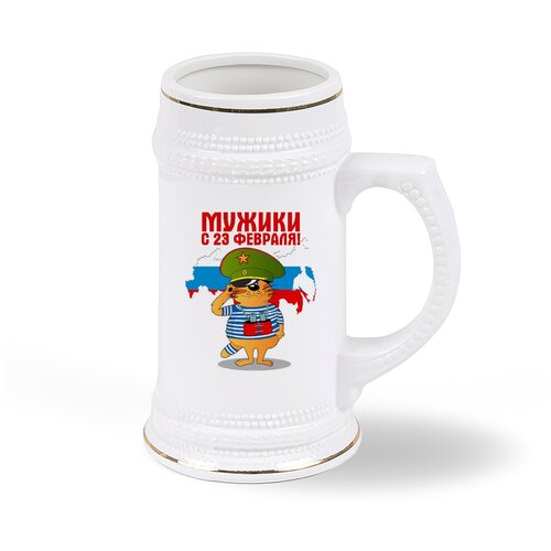 ������ 1793� ������ ������ CoolPodarok ������, � 23 �������