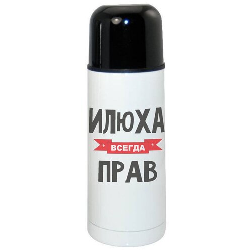 ������ 1680� ������ CoolPodarok ����� ������ ����