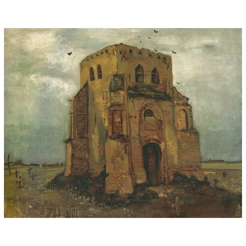  1710         (Old Church Tower at Nuenen)    50. x 40.