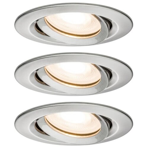  7524   Paulmann LED Nova 93 7 460 2700 GU10 IP65 230    3.  92900